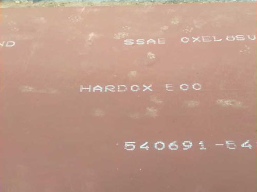 HARDOX500耐磨板