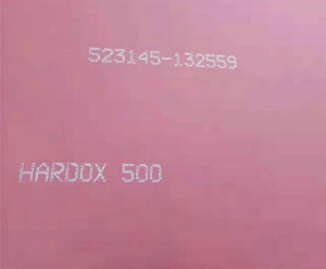 HARDOX500耐磨板性能测定