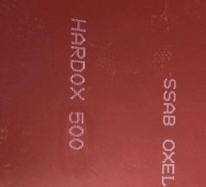 HARDOX500耐磨板原厂材质