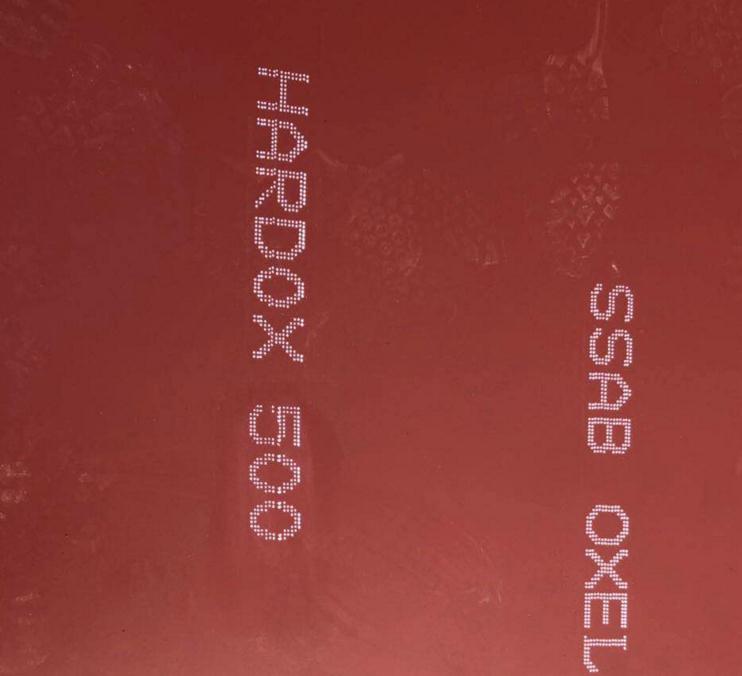 HARDOX500耐磨板.jpg