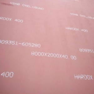 HARDOX400耐磨板切割价格